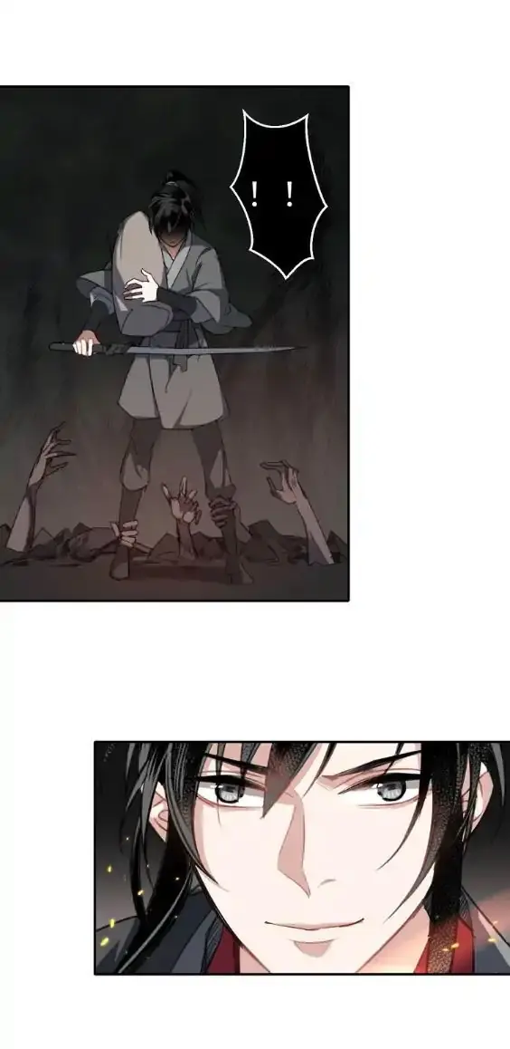 Mo Dao Zu Shi Chapter 63 image 16_optimized